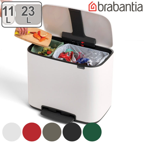 brabantia ゴミ箱 Boペダルビン 11L+23L