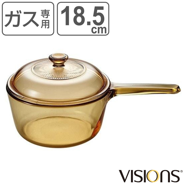 片手鍋1.5Lガラス製VISIONSソースパン