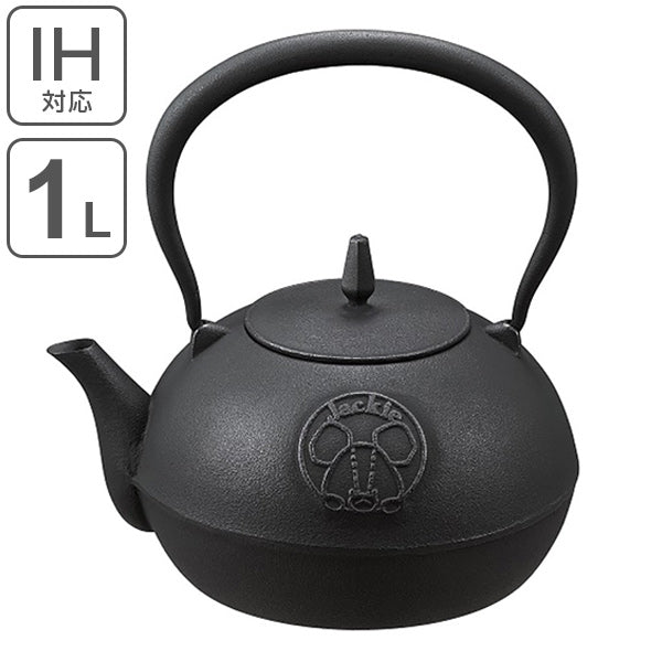 【新品】くまのがっこう 南部鉄器 鉄瓶 1.0L くまのがっこう 南部鉄瓶 南部鉄器 IH対応 – ハウジー