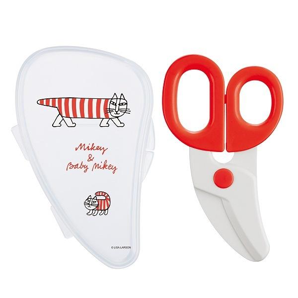 フードカッター 離乳食はさみ リサラーソン ケース付 ヌードルカッター キャラクター