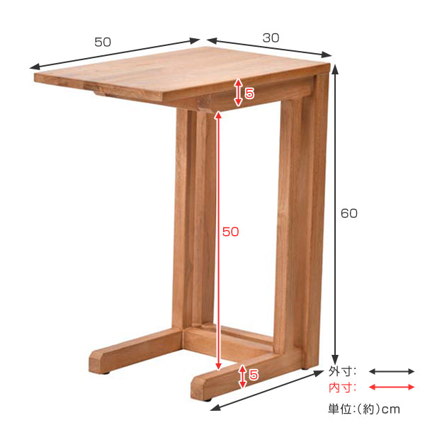 ソファサイドテーブル チーク 天然木 アジアンテイスト 幅50cm