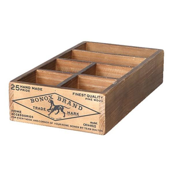 小物収納 ダルトン DULTON WOODEN ORGANIZER BOX ウッデン ボックス 木製