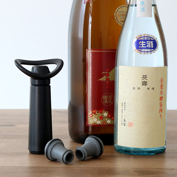 ボトルストッパー日本酒保存器具酒鮮ポンプストッパー密閉保存