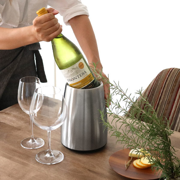 ワインホルダー vacuvin ワインクーラー ステンレス 卓上用 – ハウジー