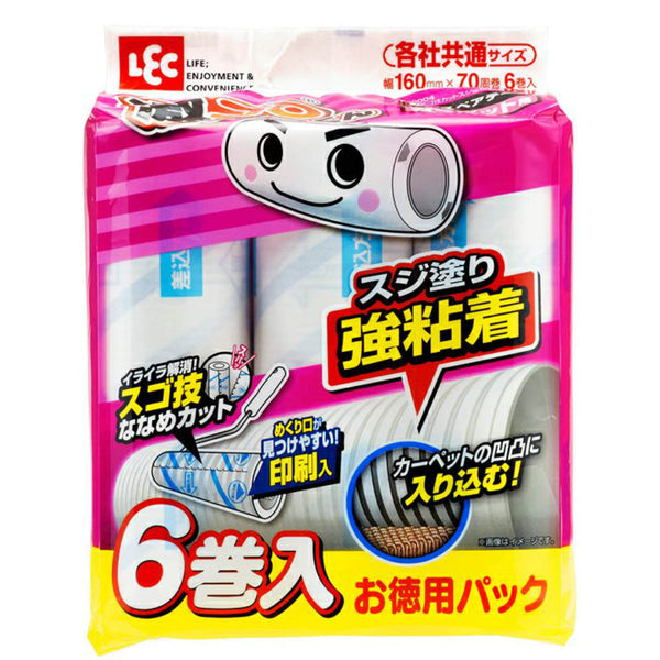 スペアテープのみ 粘着クリーナー 激コロくん スゴ技カット スジ強粘 カーペット用 6巻入 -1