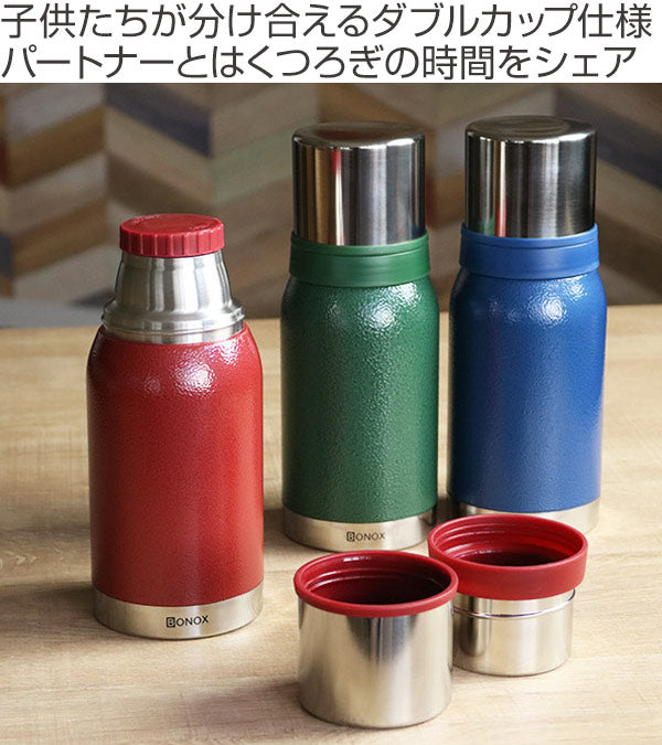 水筒 ダルトン DULTON ステンレス コップ付 ダブルカップ バキュームボトル 750ml