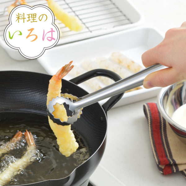 トング 料理のいろは 天ぷらトング ステンレス 燕三条製