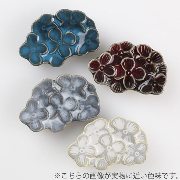 箸置き リアン 磁器 食器 日本製