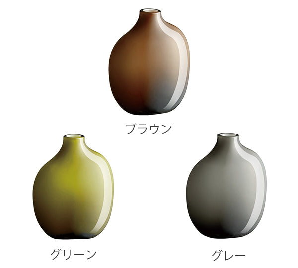 キントー 花瓶 SACCO ベース ガラス 2 -4