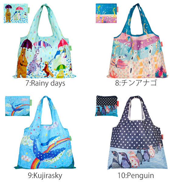 エコバッグ2wayShoppingBagCOMOマイバッグ