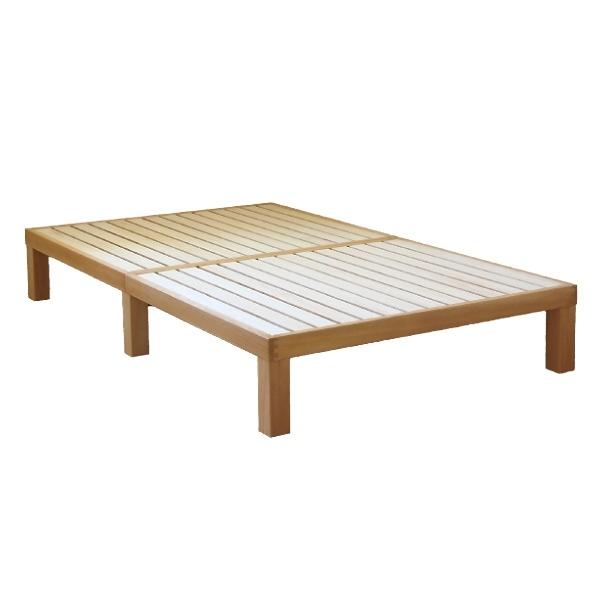 ベッド 桐 すのこベッド セミダブル Homecoming 天然木 木製