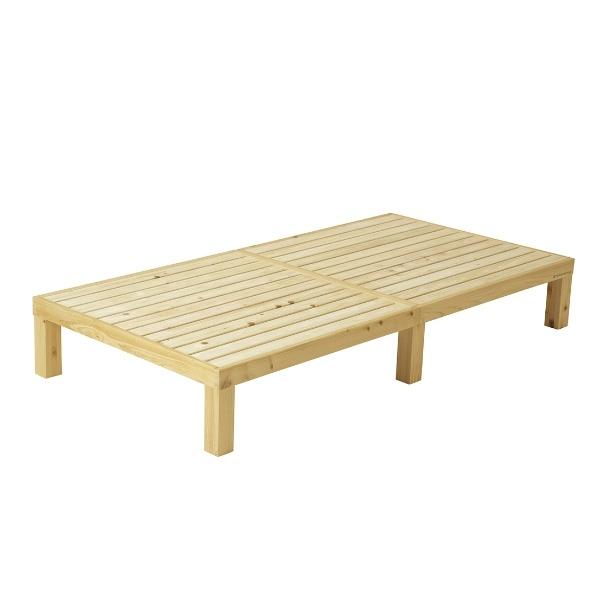 ベッド ひのき すのこベッド シングル Homecoming 天然木 木製