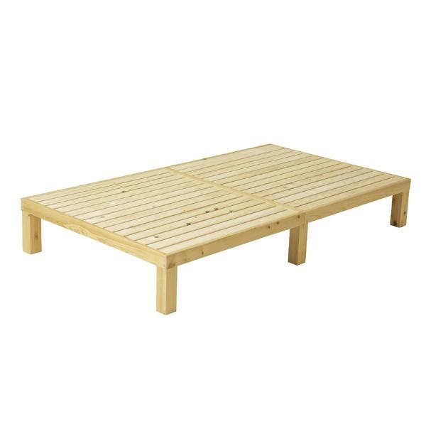 ベッド ひのき すのこベッド セミダブル Homecoming 天然木 木製