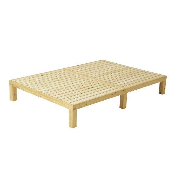 ベッド ひのき すのこベッド ダブル Homecoming 天然木 木製