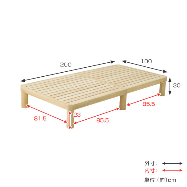 ベッド 桐 すのこベッド シングル Homecoming 丸型脚 天然木 木製