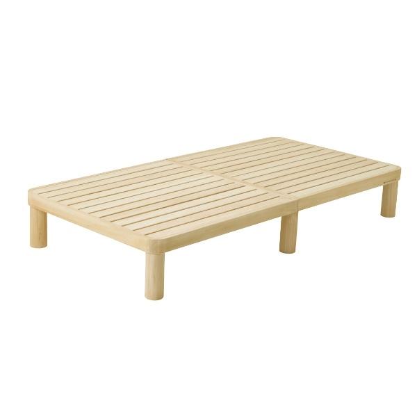 ベッド 桐 すのこベッド シングル Homecoming 丸型脚 天然木 木製