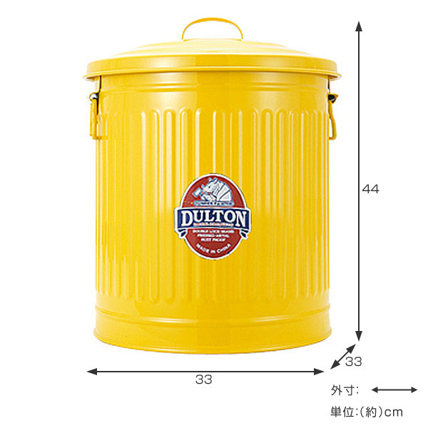 ダルトン DULTON ゴミ箱 ガベージカン 24L ダストボックス