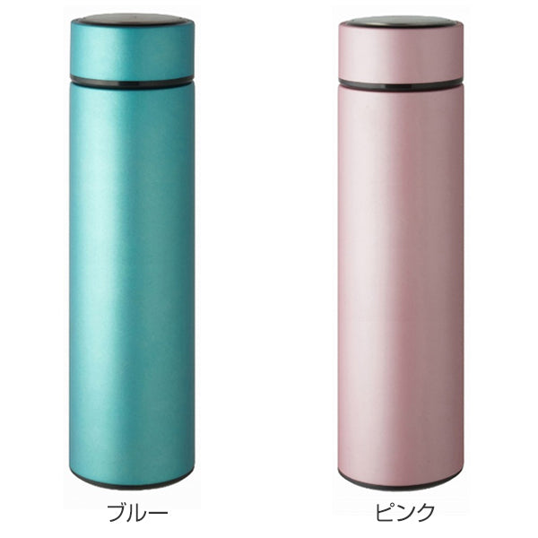 水筒 ステンレス 直飲み ミスティック 携帯ミニマグボトル 450ml 軽量