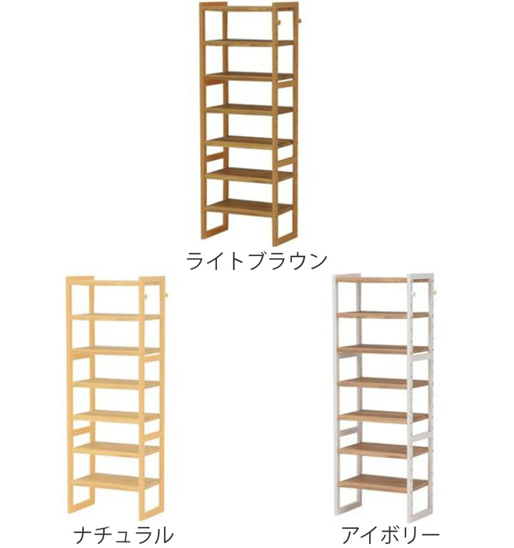 シューズラック 6段 木製 オープンラック 幅45cm -5