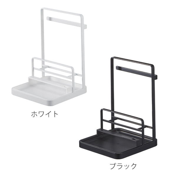 tower 鍋蓋＆キッチンツールスタンド タワー -4