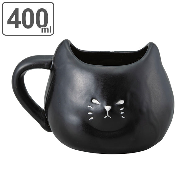 マグカップ 400ml ふてぶてしい猫 くろねこ 磁器製 かわいい