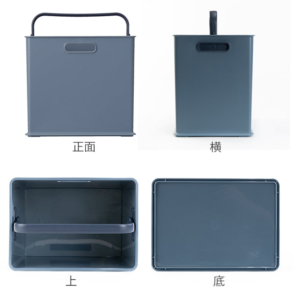 収納ボックス 持ち手付き 収納ケース squ+ インボックス SD プラスチック 日本製
