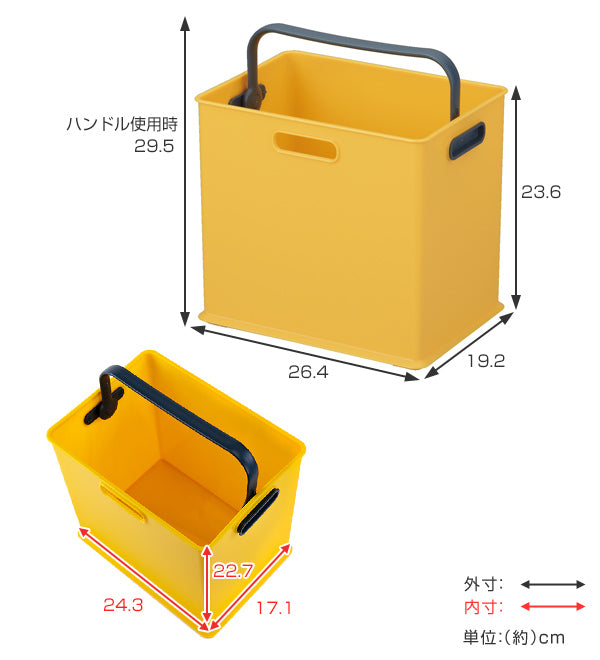 収納ボックス 持ち手付き 収納ケース squ+ インボックス SD プラスチック 日本製