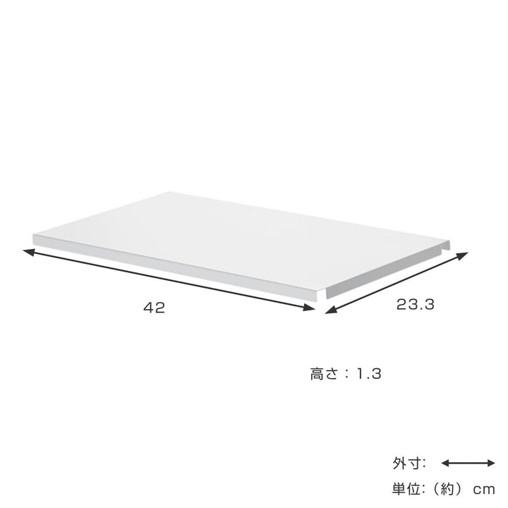 towerシンク上伸縮システムラック用トレータワーＬ