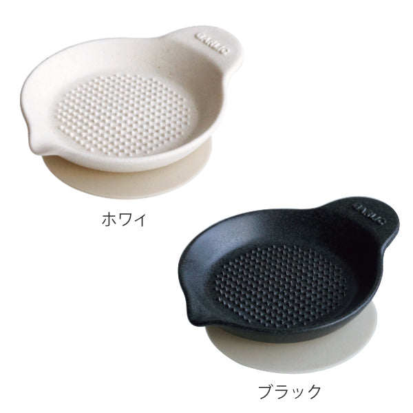 おろし器 にんにくおろし 陶磁器 日本製 シリコンシート付