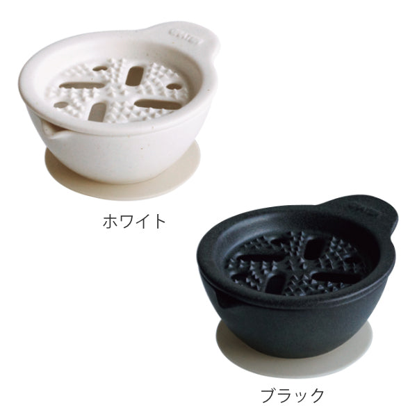 おろし器 おろし揃え 陶磁器 日本製 シリコンシート付