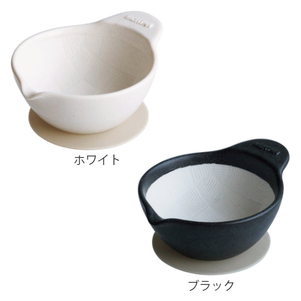 すり鉢 陶磁器 日本製 シリコンシート付