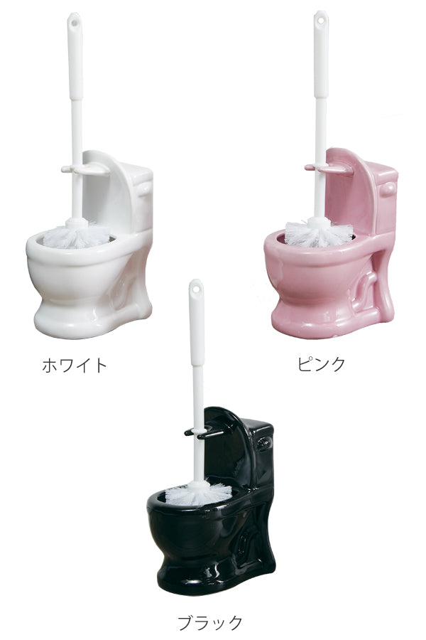 トイレブラシ toilet トイレット 陶器 ユニークトイレブラシセット トイレ掃除