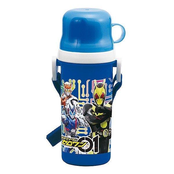 水筒 仮面ライダーゼロワン コップ付直飲みプラボトル 500ml 子供