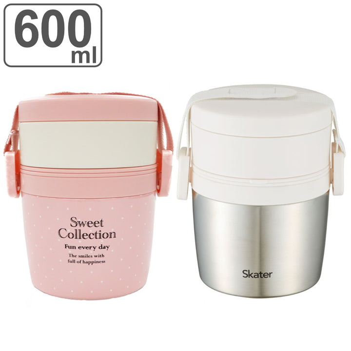 弁当箱保温保冷真空ステンレス600ml