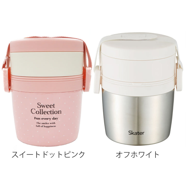 弁当箱保温保冷真空ステンレス600ml