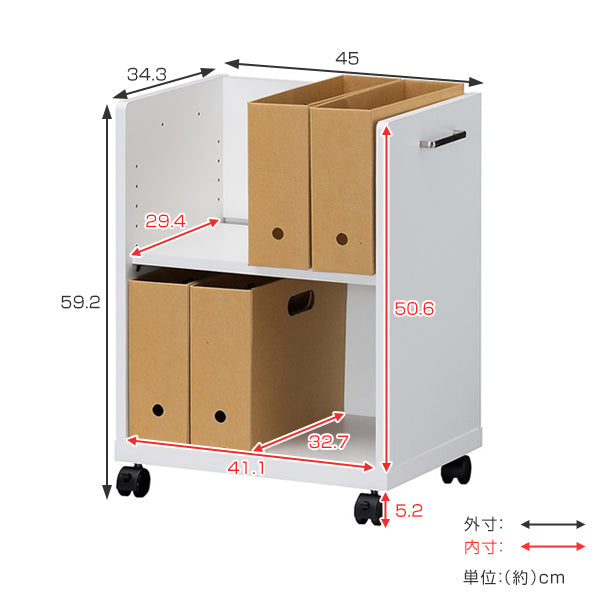 書類ラック 2段 天板無し キャスター付 オフィス家具 オフィスコ2 幅45cm