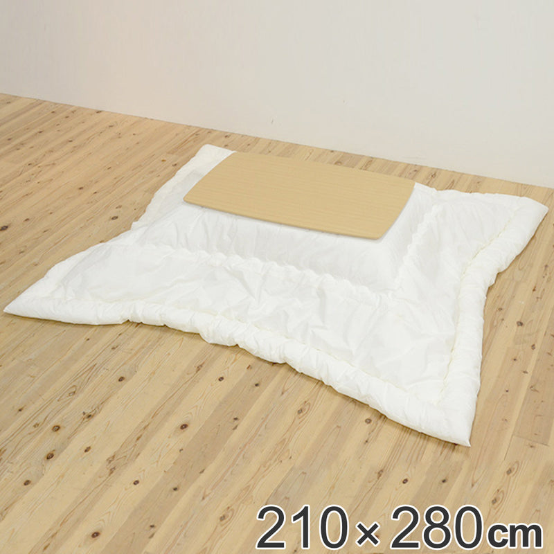 こたつ布団 210×280cm カバーなし 長方形 日本製