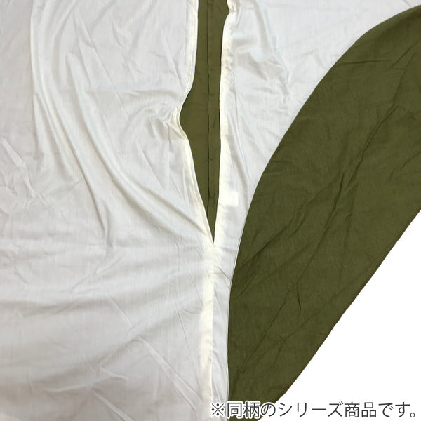 こたつ布団カバー 円形 直径230cm 日本製 綿100％ こたつ コタツ カバー 消臭 抗菌