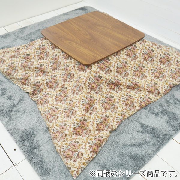 こたつ布団カバー 正方形 185×185cm 日本製 綿100％ こたつ コタツ カバー 消臭 抗菌