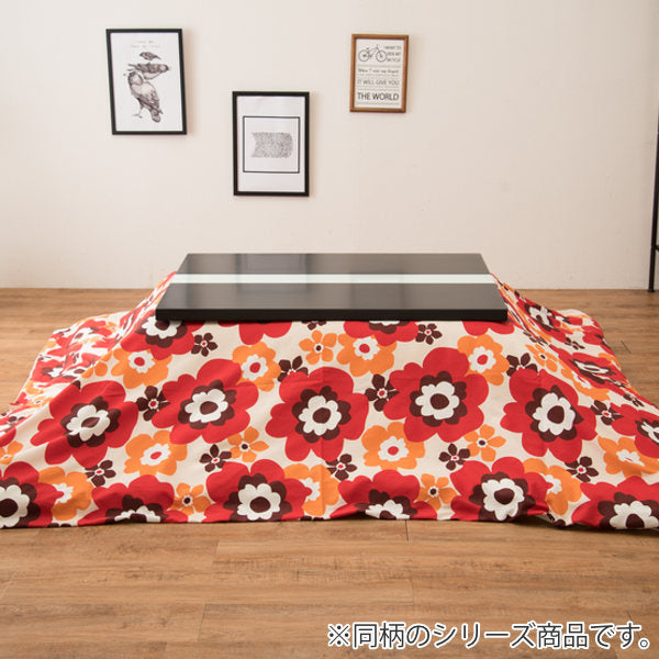 こたつ布団 楕円形 ワイド 210×300cm 円形 日本製 綿100％ こたつ コタツ カバー 消臭 抗菌