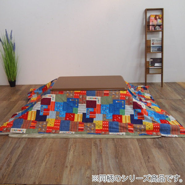 こたつ布団 楕円形 ワイド 210×300cm 円形 日本製 綿100％ こたつ コタツ カバー 消臭 抗菌