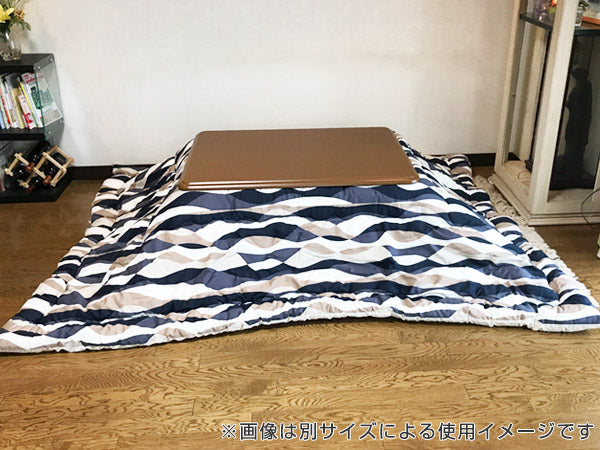 コタツ布団 日本製 長方形 200×240cm