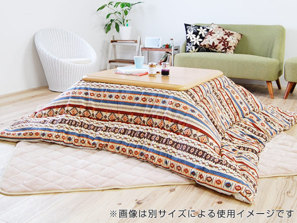 コタツ布団 厚掛け 日本製 正方形 185×185cm