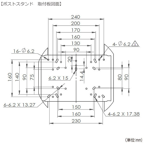 郵便ポストスタンドマイスタンドZ－1シルバー自立式