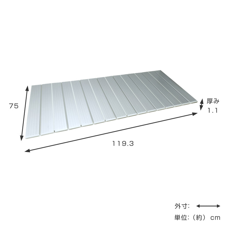 風呂ふた折りたたみ抗菌防カビSIAAL1275×120cm用