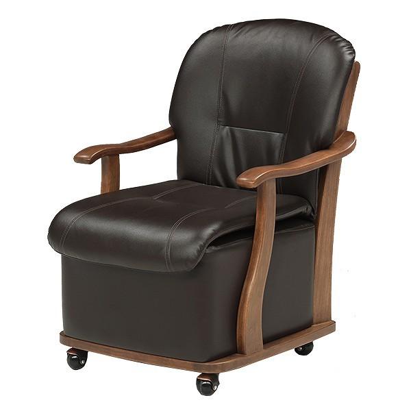 こたつ用 肘付ソファ 1人掛け キャスター付 座面高41cm