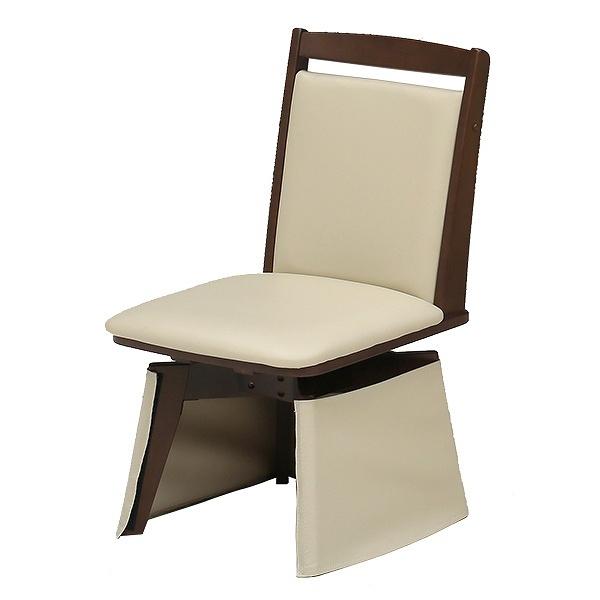 コタツ用 回転チェア 脚カバー付 座面高40cm