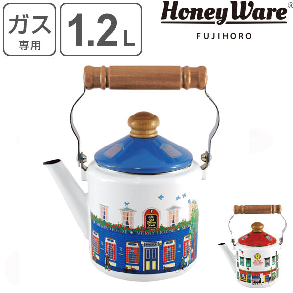 ケトル 1.2L ホーロー製 メリーシリーズ HoneyWare 富士ホーロー