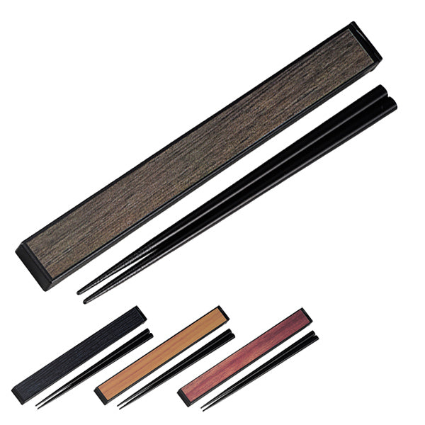 箸＆箸箱セット 箸 箸箱 スライド式 スクエア 黒檀 20.5cm