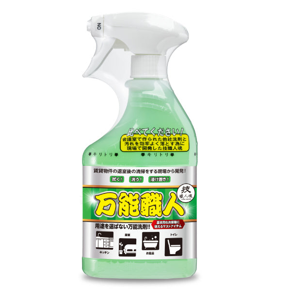 【ガイアの夜明けで紹介】多目的洗剤 500ml 万能職人 技職人魂 業務用